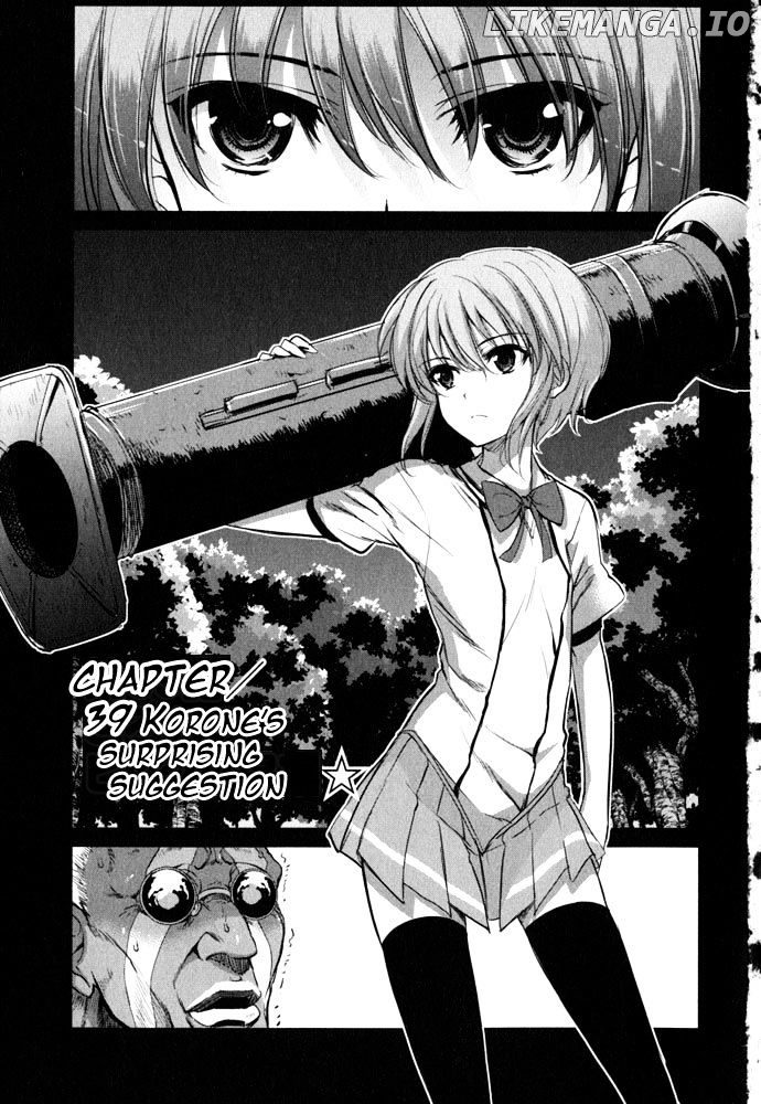 Ichiban Ushiro no Daimaou chapter 39 - page 2