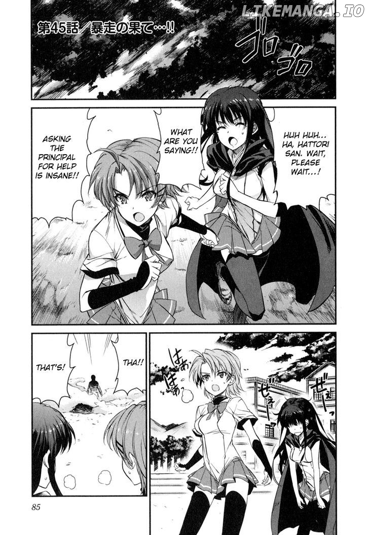 Ichiban Ushiro no Daimaou chapter 45 - page 2