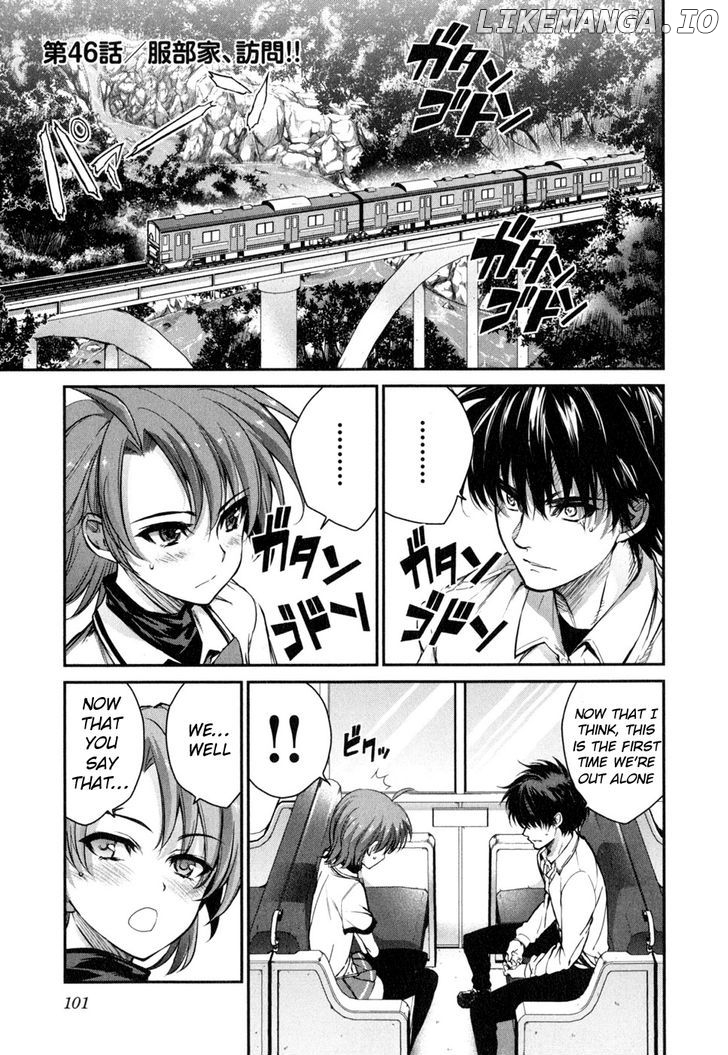 Ichiban Ushiro no Daimaou chapter 46 - page 2