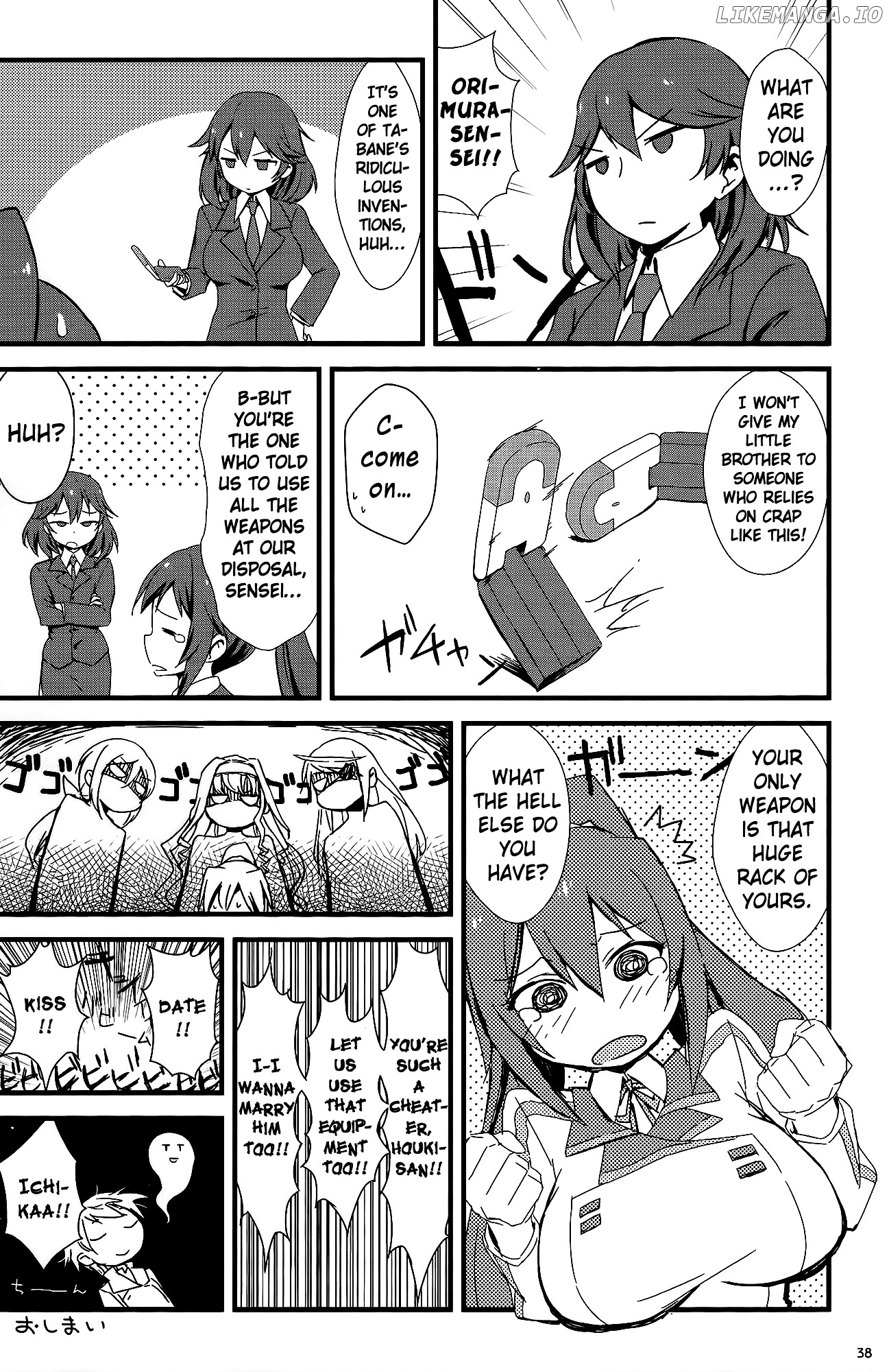 Infinite Stratos Comic Anthology chapter 6 - page 6