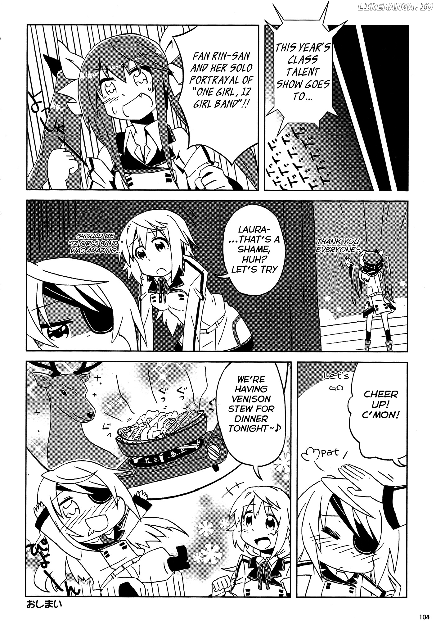 Infinite Stratos Comic Anthology chapter 17 - page 5