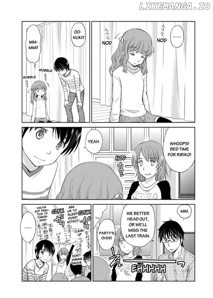 Kono Oneesan wa Fiction desu!? chapter 34 - page 5