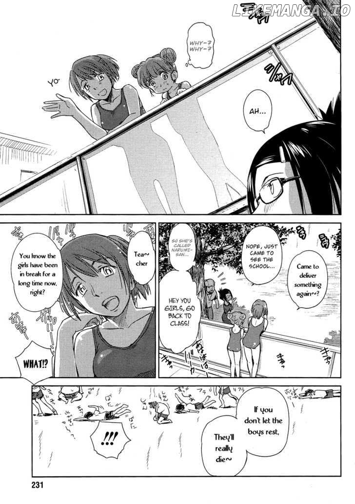 Kono Oneesan wa Fiction desu!? chapter 5 - page 15