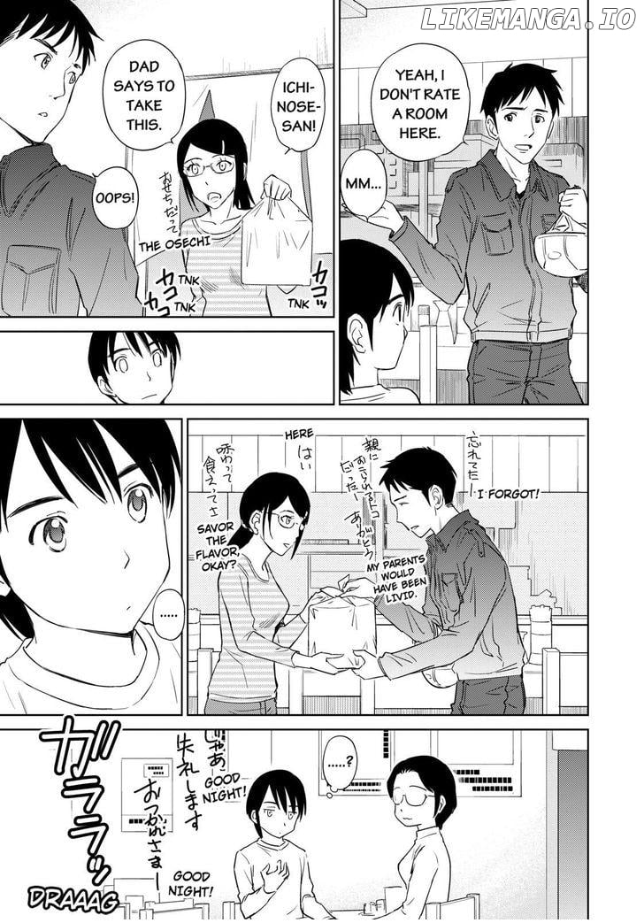 Kono Oneesan wa Fiction desu!? chapter 36 - page 9