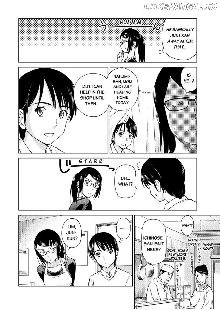 Kono Oneesan wa Fiction desu!? chapter 37 - page 4