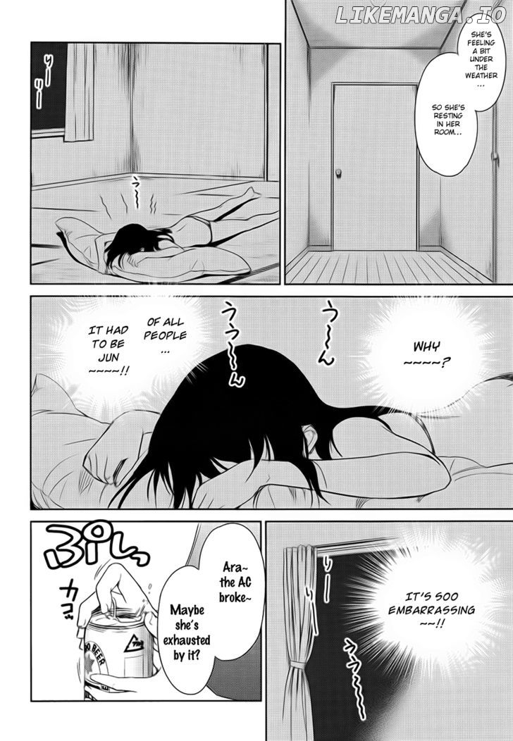 Kono Oneesan wa Fiction desu!? chapter 7 - page 4