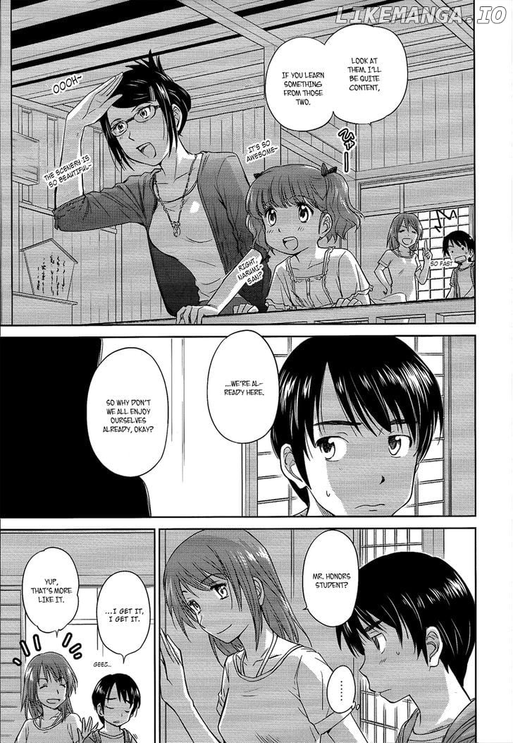 Kono Oneesan wa Fiction desu!? chapter 10 - page 3