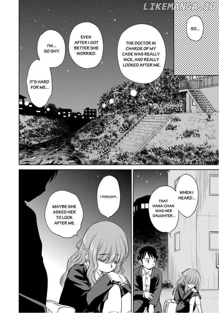 Kono Oneesan wa Fiction desu!? chapter 42 - page 18