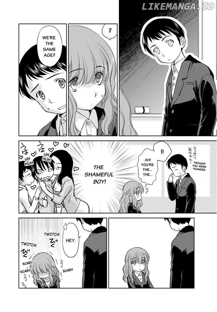 Kono Oneesan wa Fiction desu!? chapter 42 - page 4