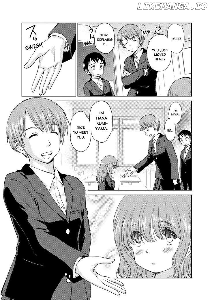 Kono Oneesan wa Fiction desu!? chapter 42 - page 9