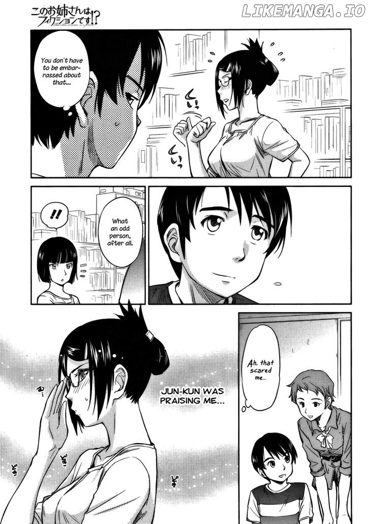 Kono Oneesan wa Fiction desu!? chapter 12 - page 15