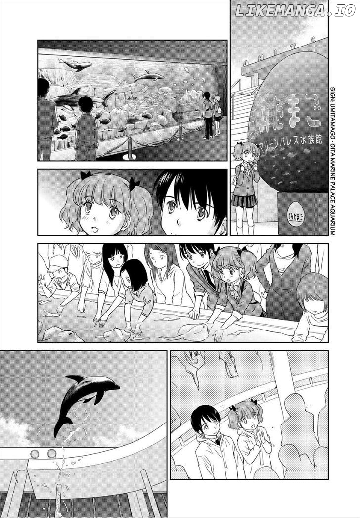 Kono Oneesan wa Fiction desu!? chapter 45 - page 15