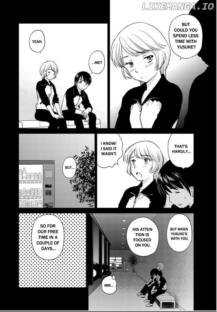 Kono Oneesan wa Fiction desu!? chapter 45 - page 4