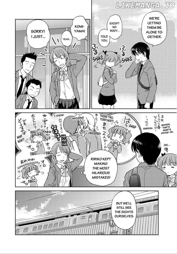 Kono Oneesan wa Fiction desu!? chapter 45 - page 6