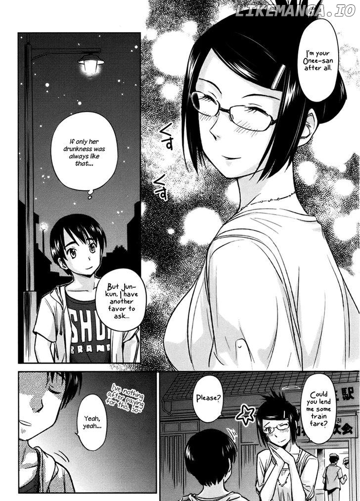 Kono Oneesan wa Fiction desu!? chapter 17 - page 16