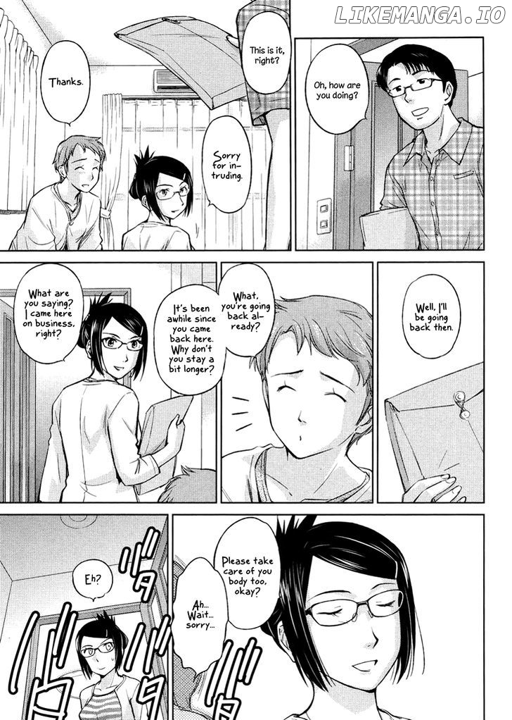 Kono Oneesan wa Fiction desu!? chapter 19 - page 17