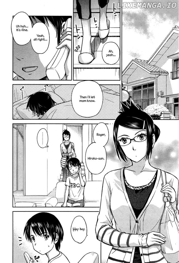 Kono Oneesan wa Fiction desu!? chapter 21 - page 2