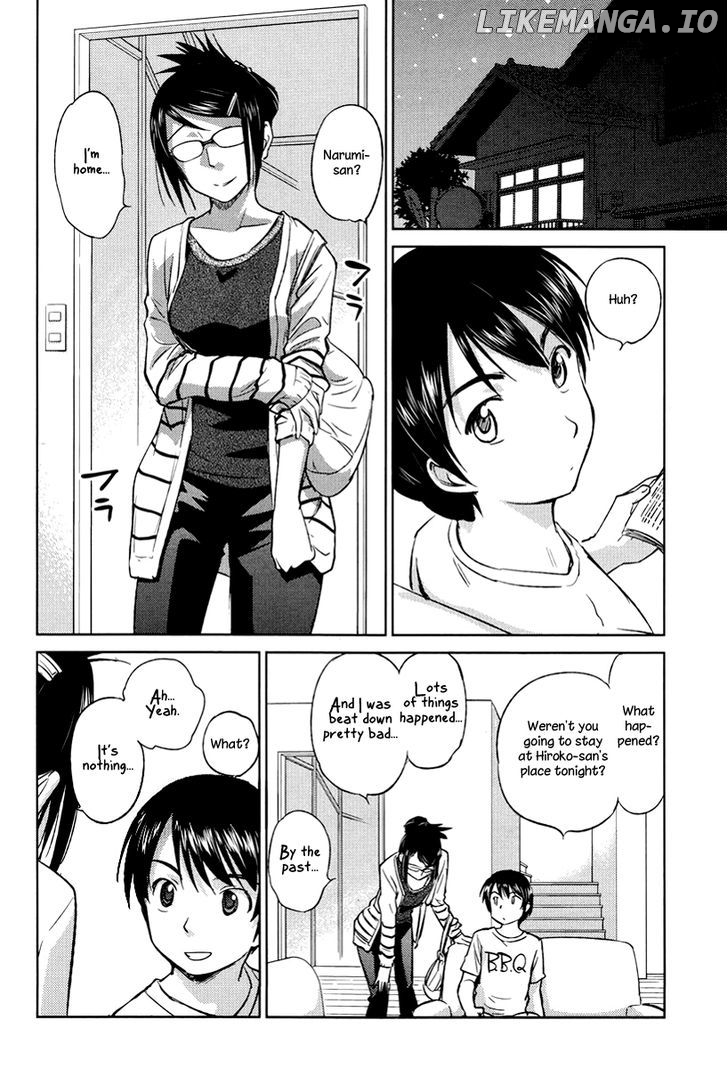 Kono Oneesan wa Fiction desu!? chapter 21 - page 20