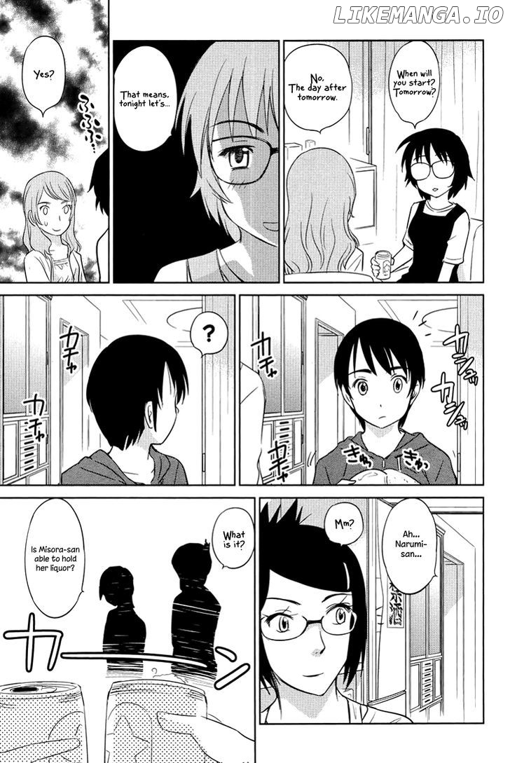 Kono Oneesan wa Fiction desu!? chapter 25 - page 19