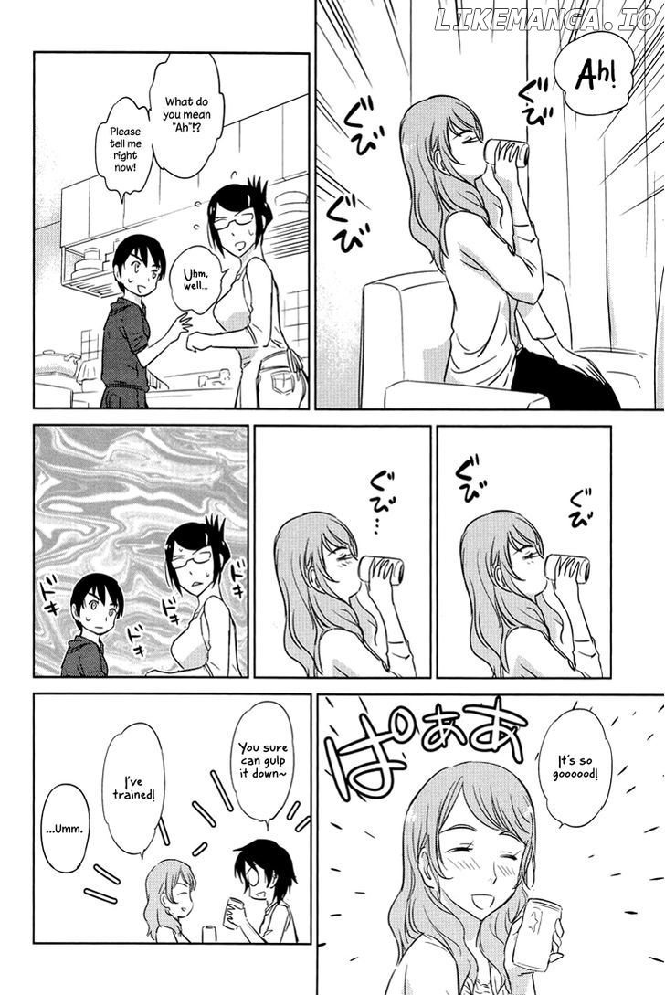 Kono Oneesan wa Fiction desu!? chapter 25 - page 20