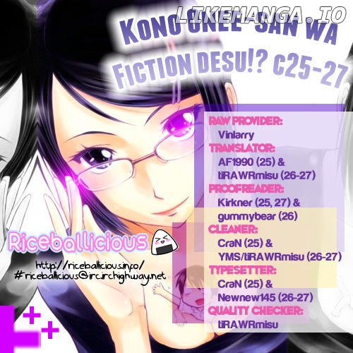 Kono Oneesan wa Fiction desu!? chapter 25 - page 25