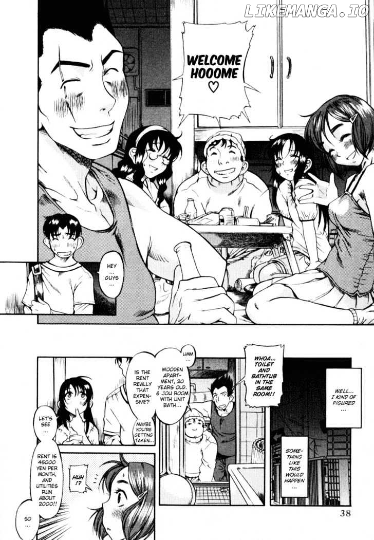 Toshiue no Hito chapter 2 - page 12