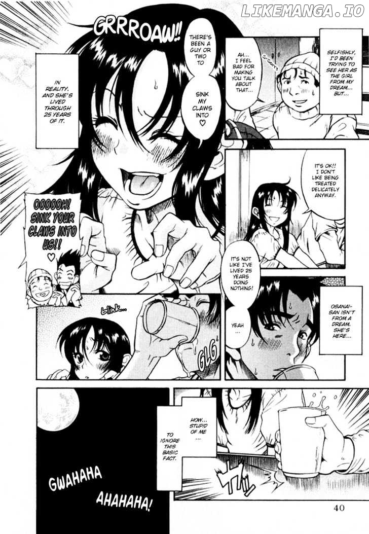 Toshiue no Hito chapter 2 - page 14