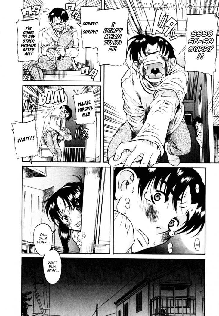 Toshiue no Hito chapter 2 - page 17