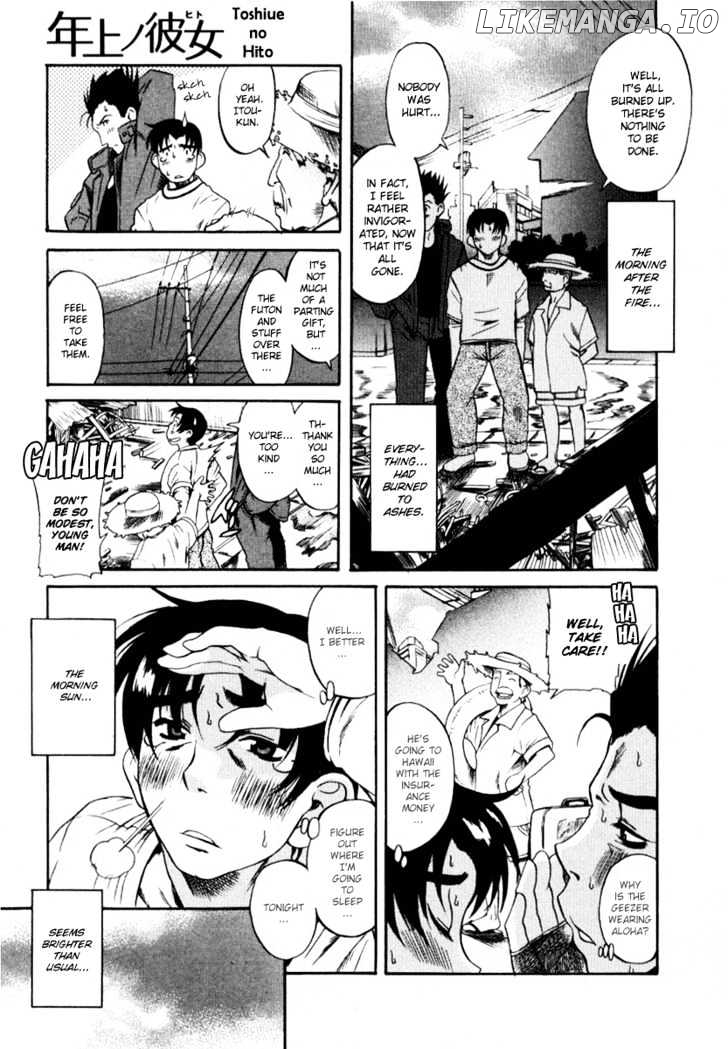 Toshiue no Hito chapter 2 - page 3