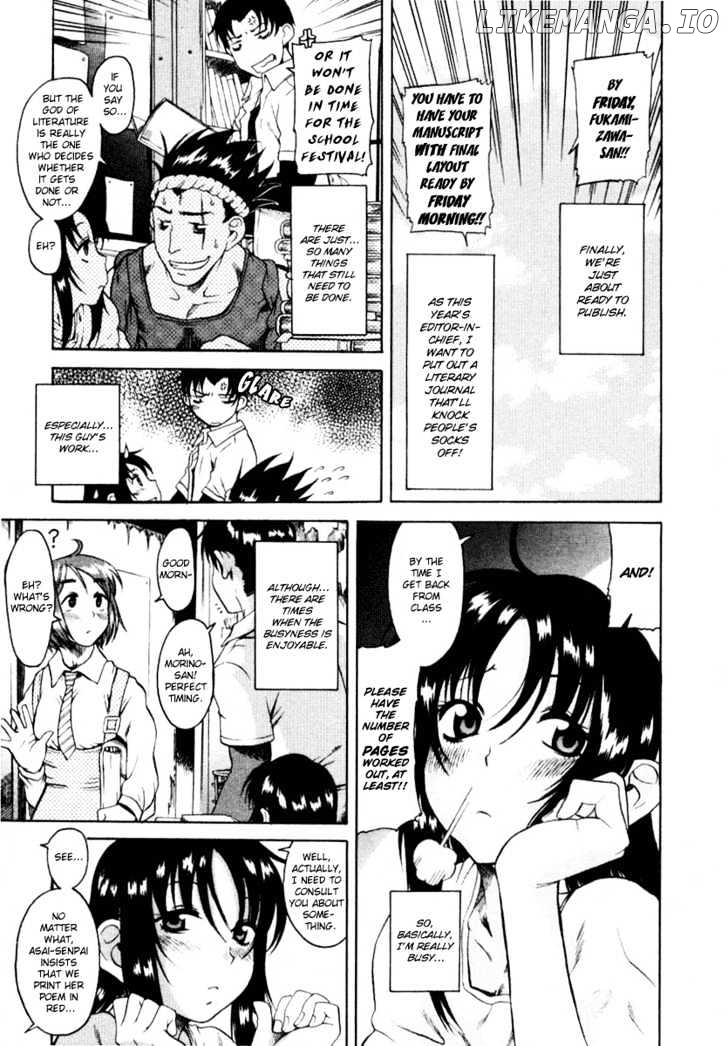 Toshiue no Hito chapter 4 - page 4