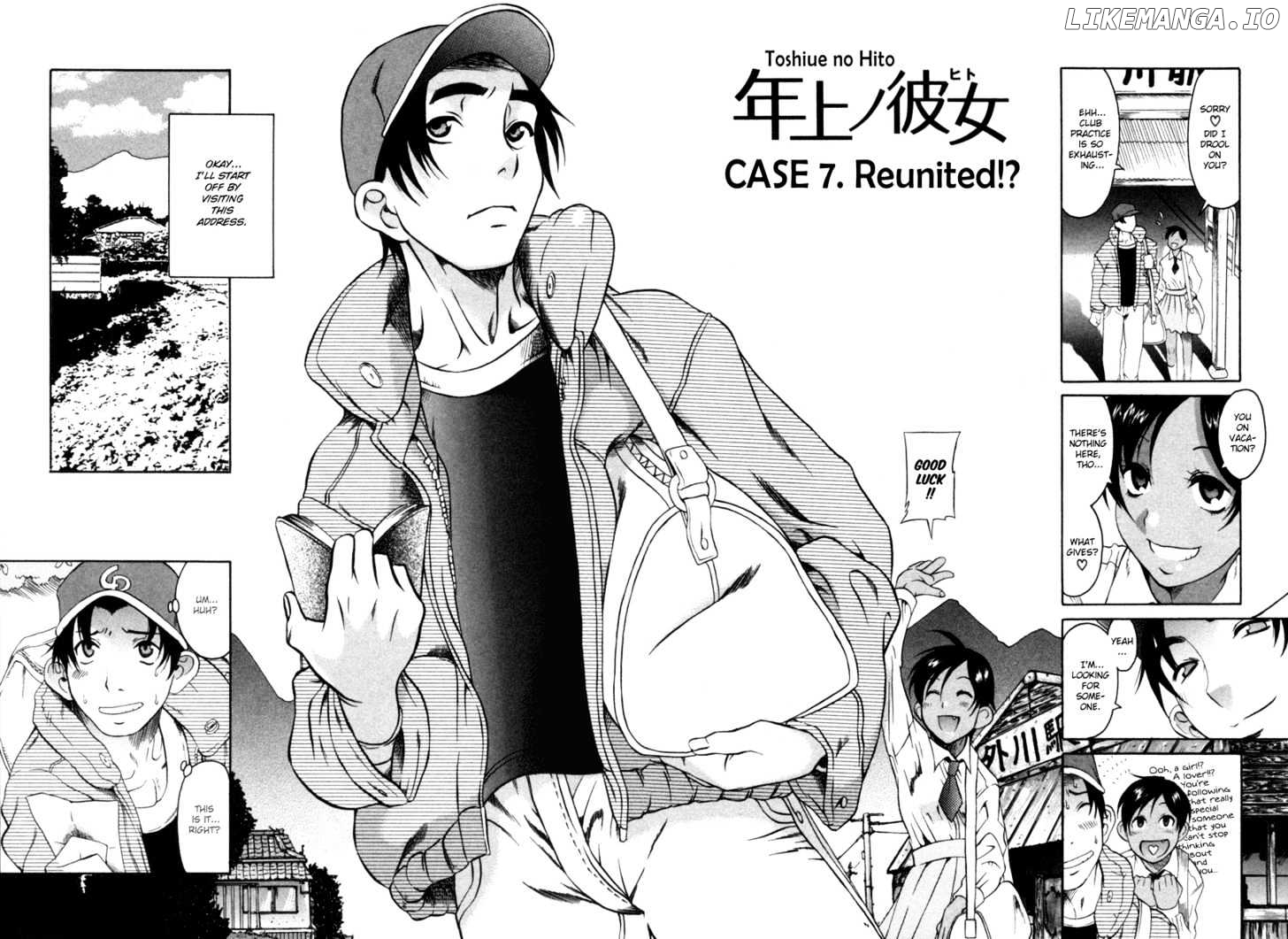 Toshiue no Hito chapter 7 - page 2