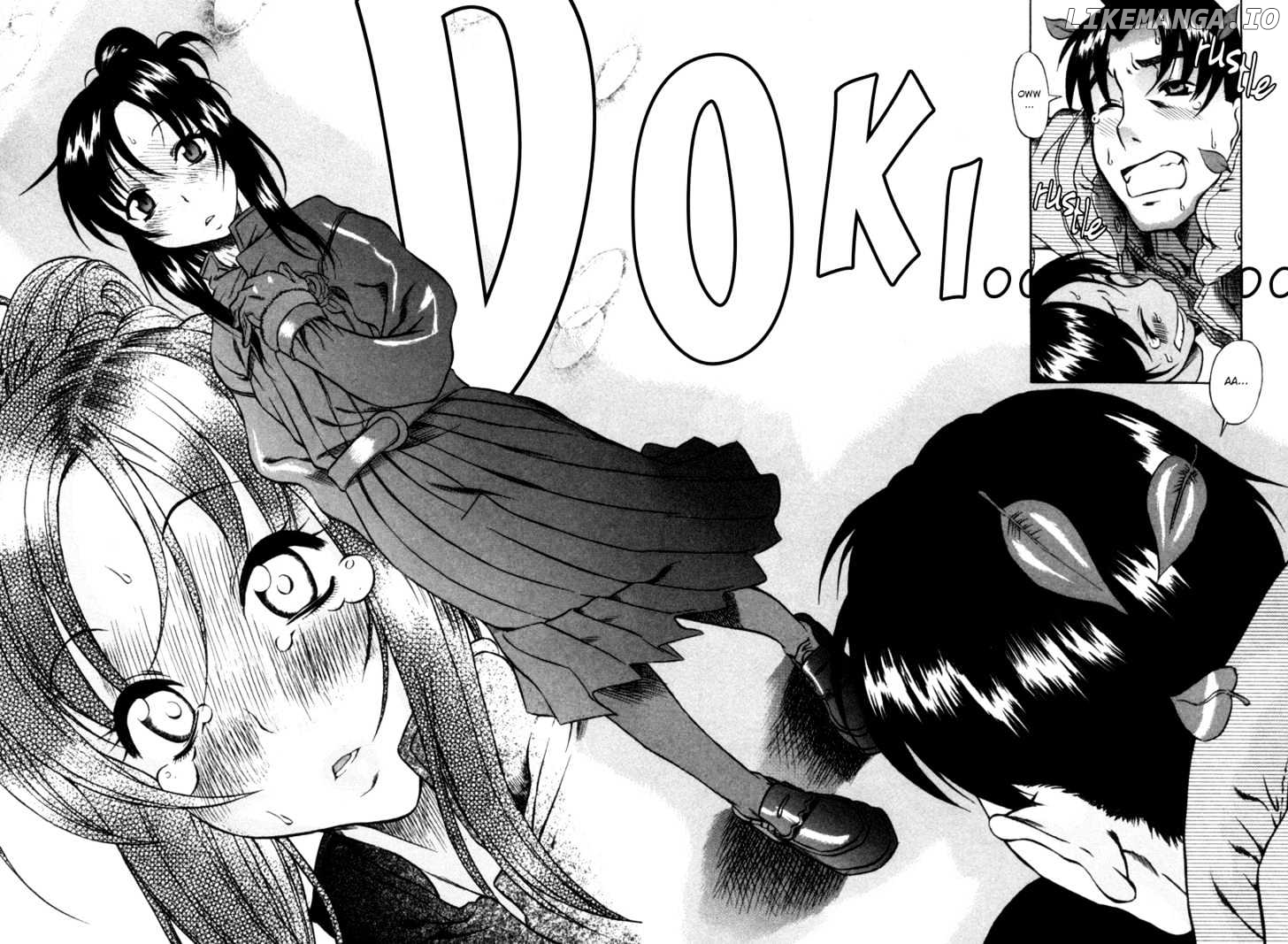 Toshiue no Hito chapter 7 - page 23