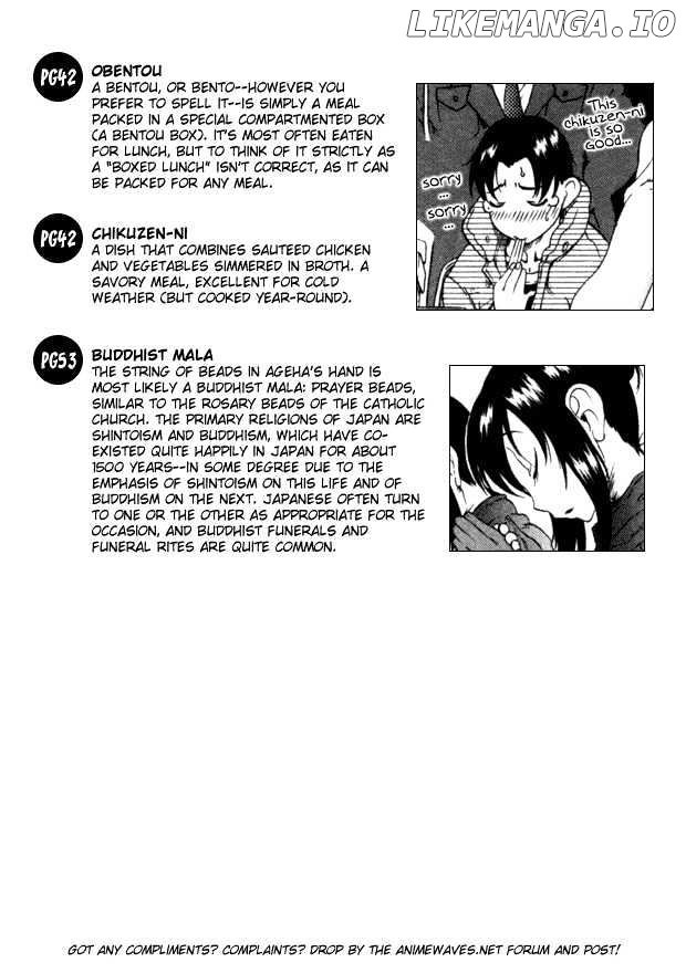 Toshiue no Hito chapter 7 - page 28