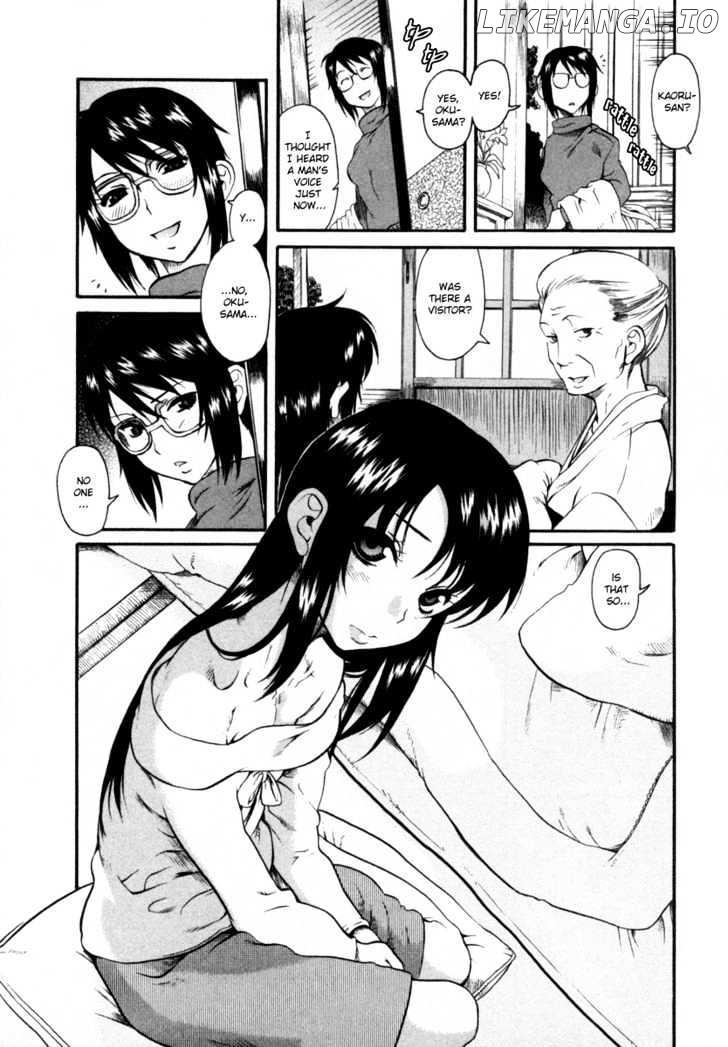 Toshiue no Hito chapter 7 - page 5