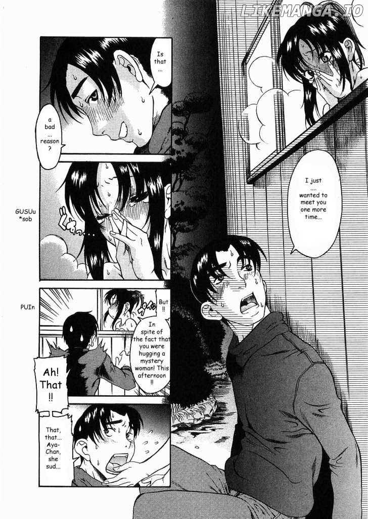 Toshiue no Hito chapter 8 - page 10