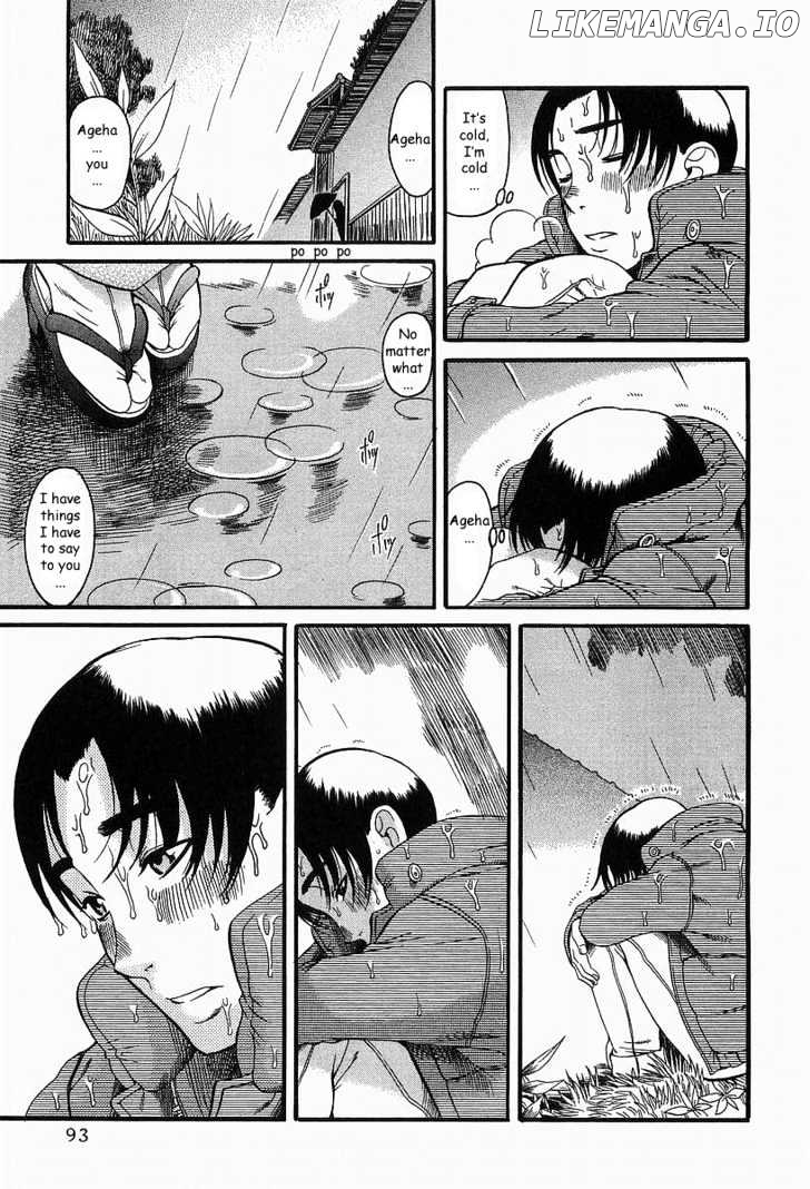 Toshiue no Hito chapter 9 - page 7