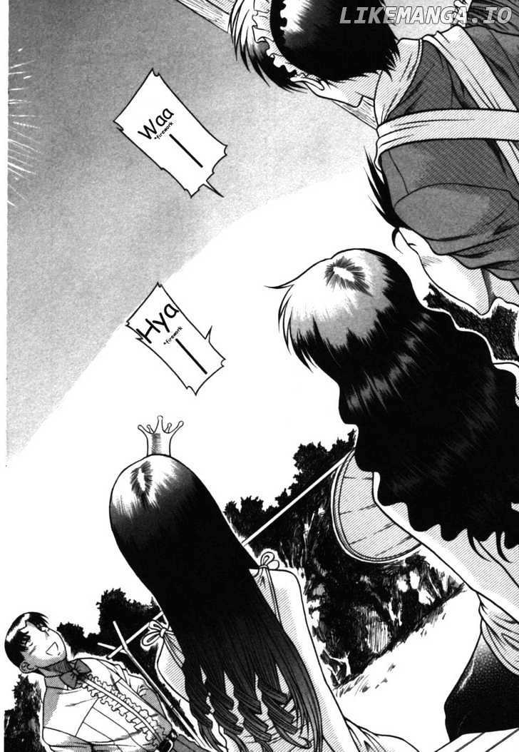 Toshiue no Hito chapter 17 - page 24