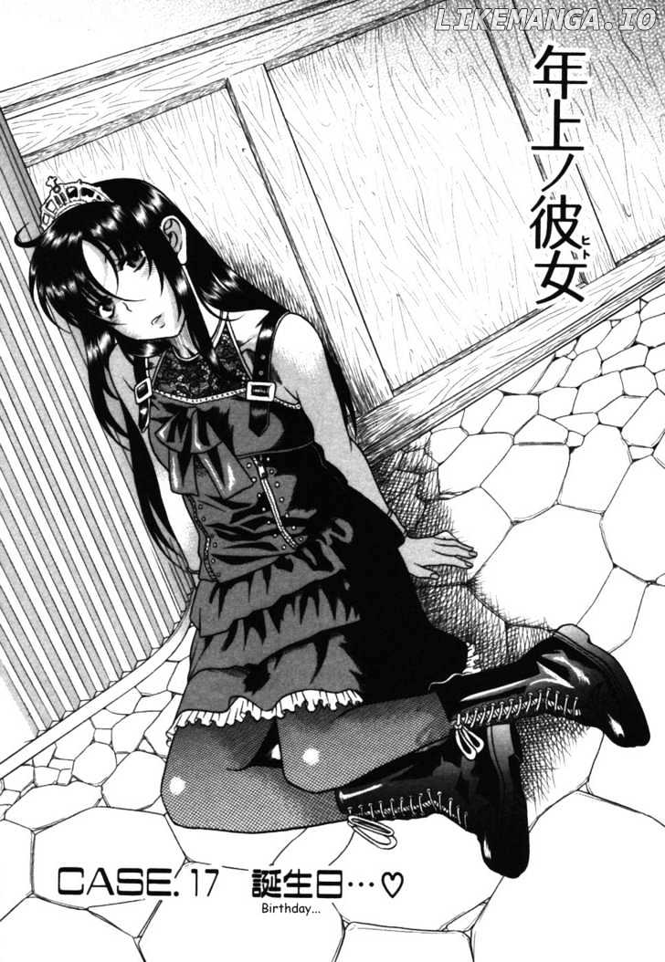Toshiue no Hito chapter 17 - page 3