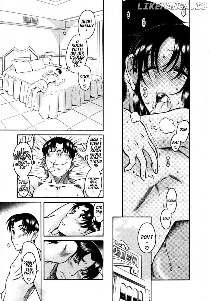 Toshiue no Hito chapter 18 - page 19