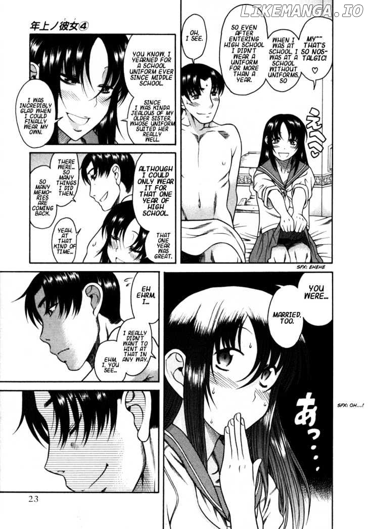 Toshiue no Hito chapter 18 - page 21