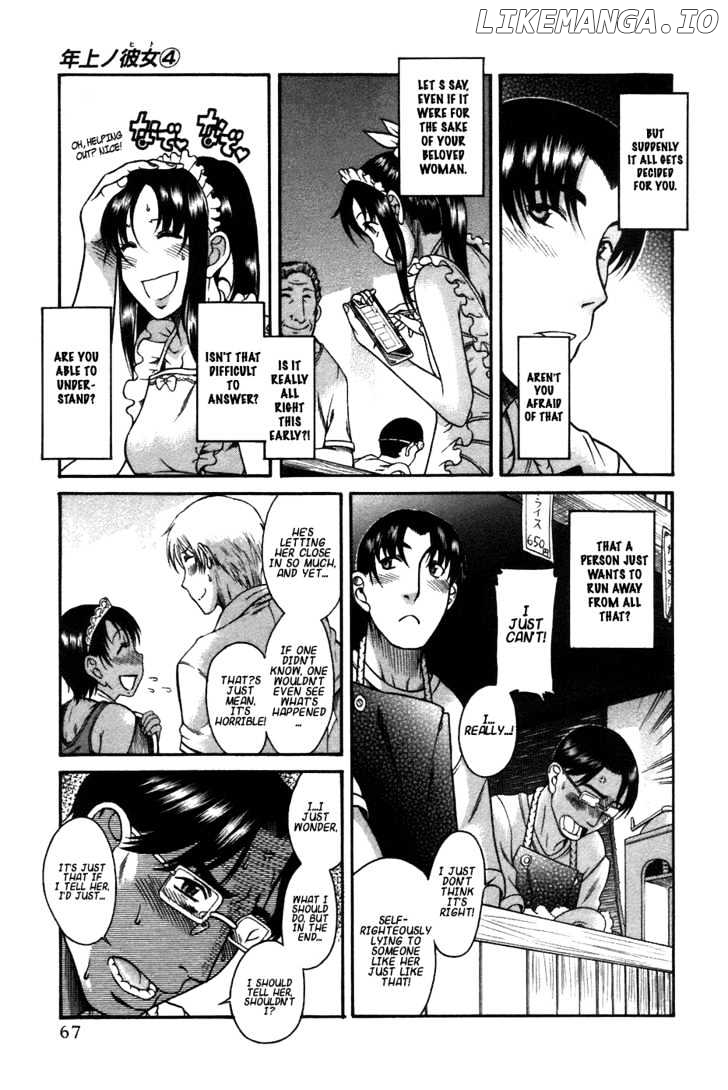 Toshiue no Hito chapter 20 - page 11