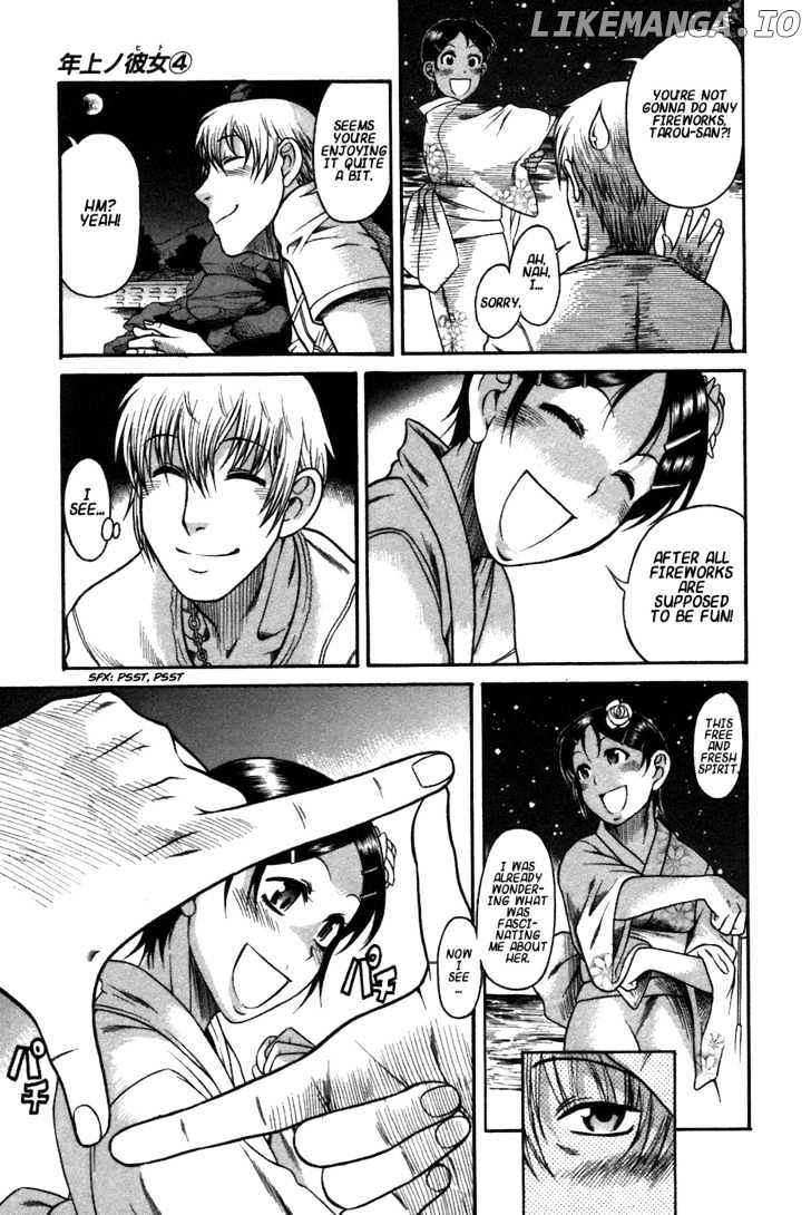 Toshiue no Hito chapter 20 - page 17
