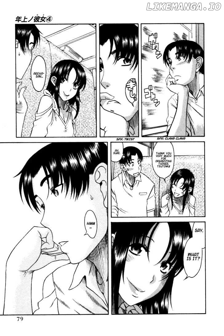 Toshiue no Hito chapter 20 - page 22