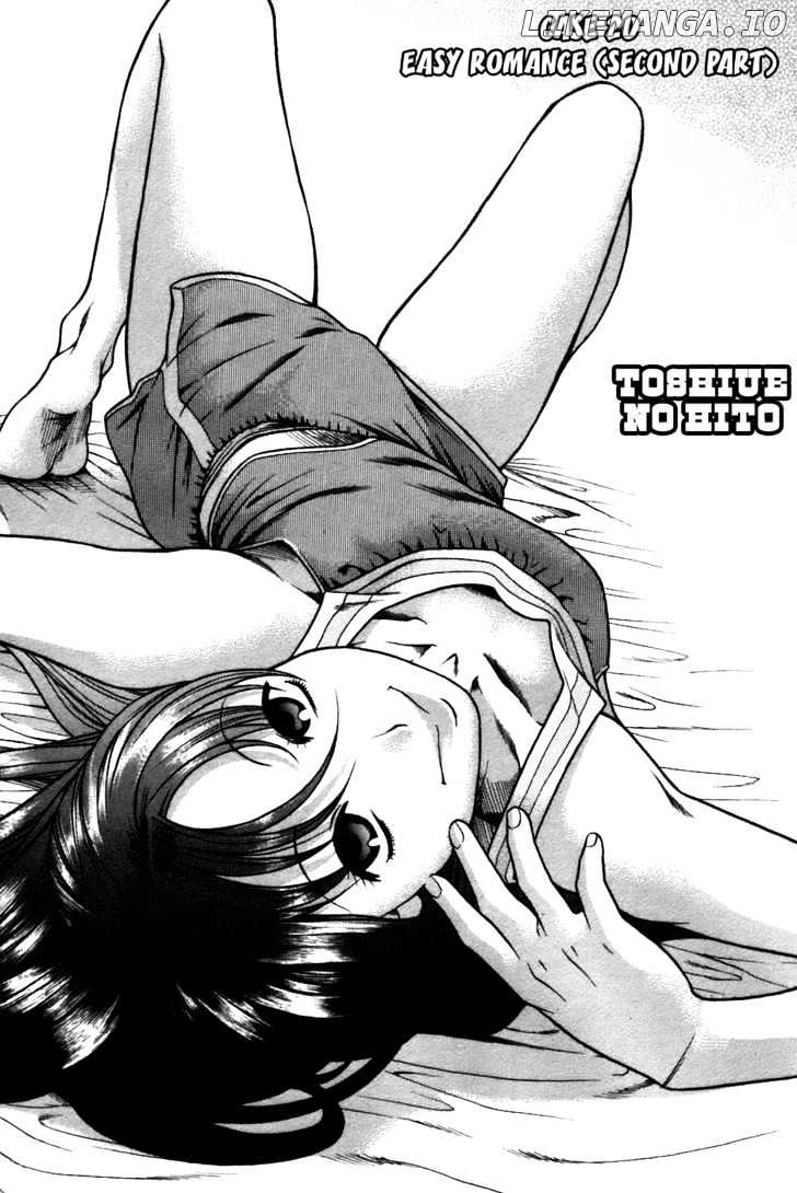 Toshiue no Hito chapter 20 - page 3