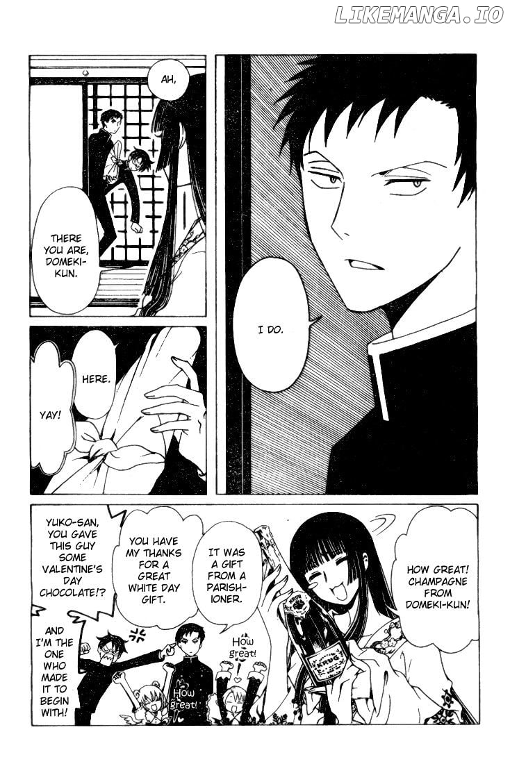 xxxHOLiC Rei chapter 1 - page 10