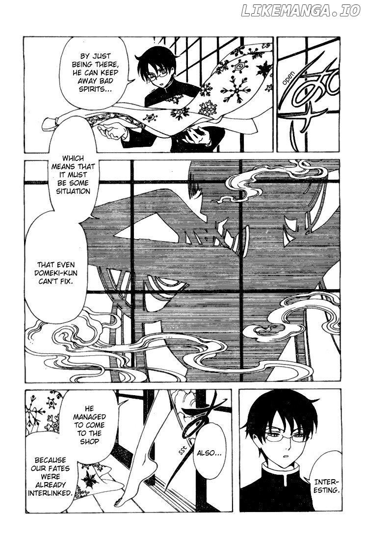 xxxHOLiC Rei chapter 1 - page 18