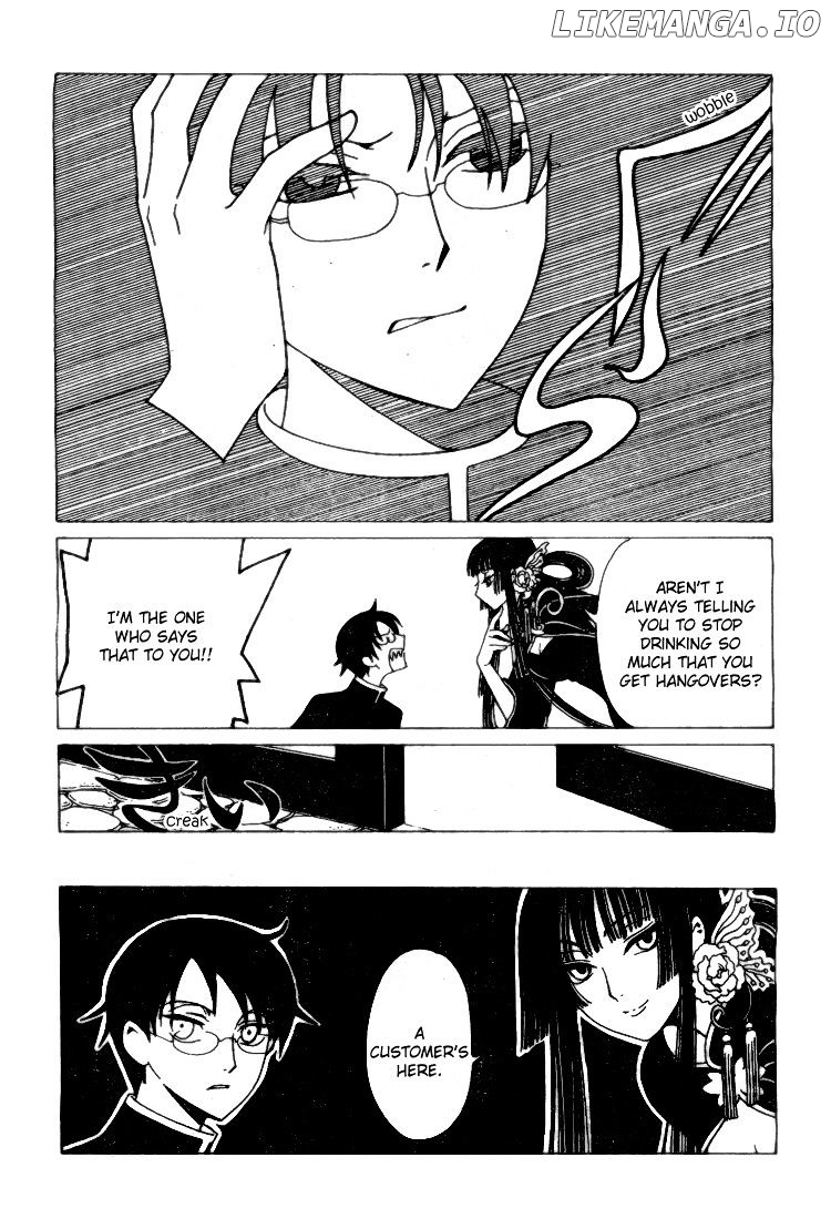 xxxHOLiC Rei chapter 1 - page 20