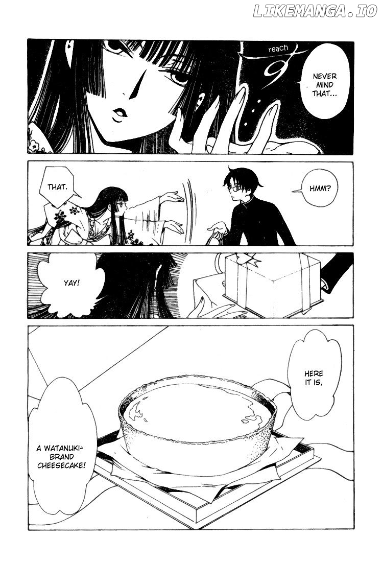 xxxHOLiC Rei chapter 1 - page 6