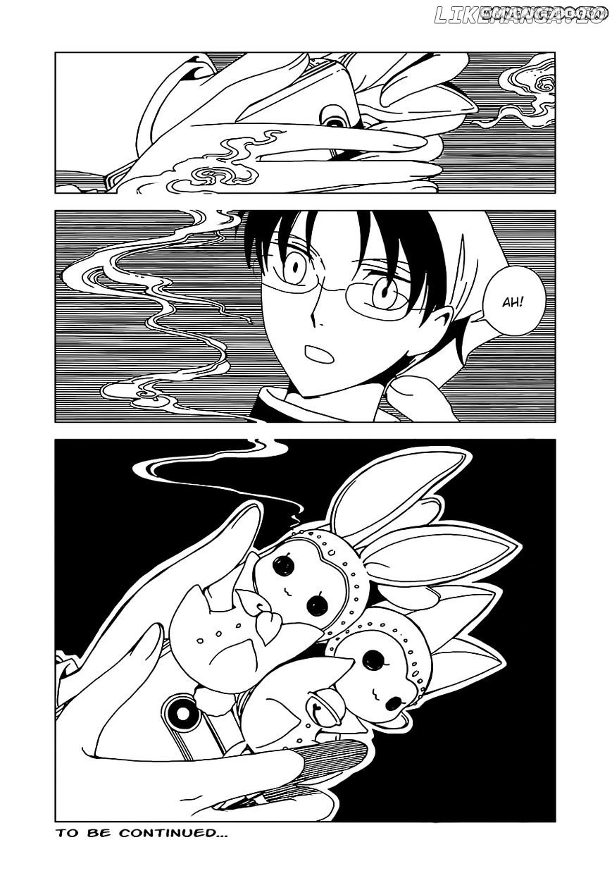 xxxHOLiC Rei chapter 2 - page 14