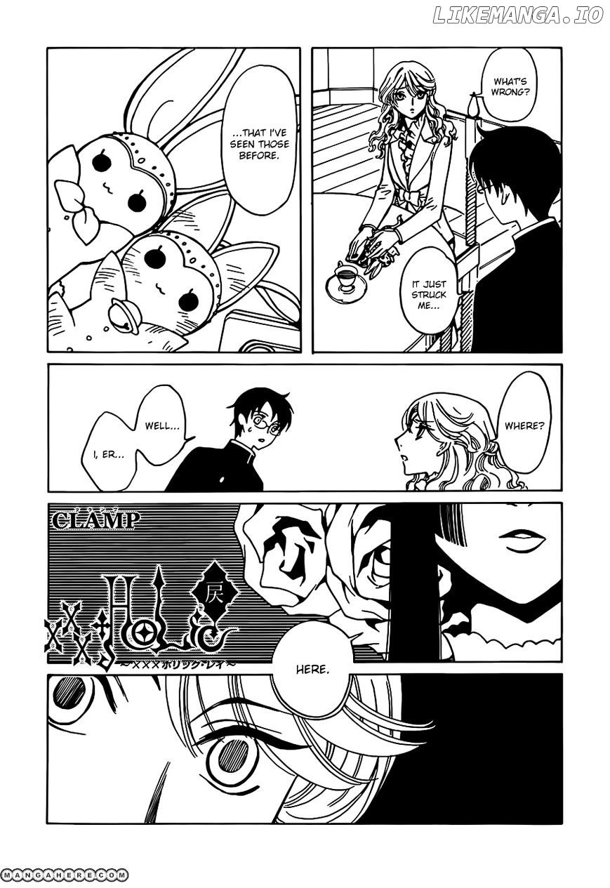 xxxHOLiC Rei chapter 3 - page 1